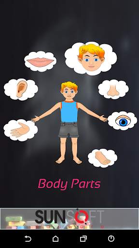 Body Parts screenshot 1