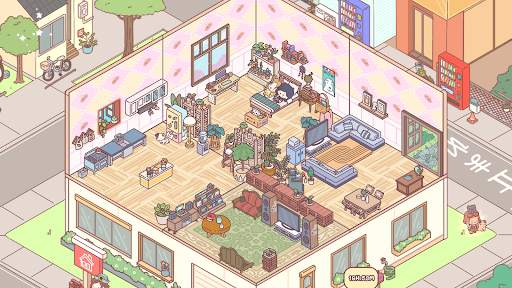 Pocket Love screenshot 5