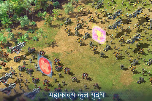 आकाशगंगा के लिए युद्ध स्क्रीनशॉट 5