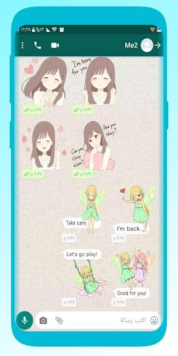 Funny Girl Stickers for WhatsApp screenshot 7