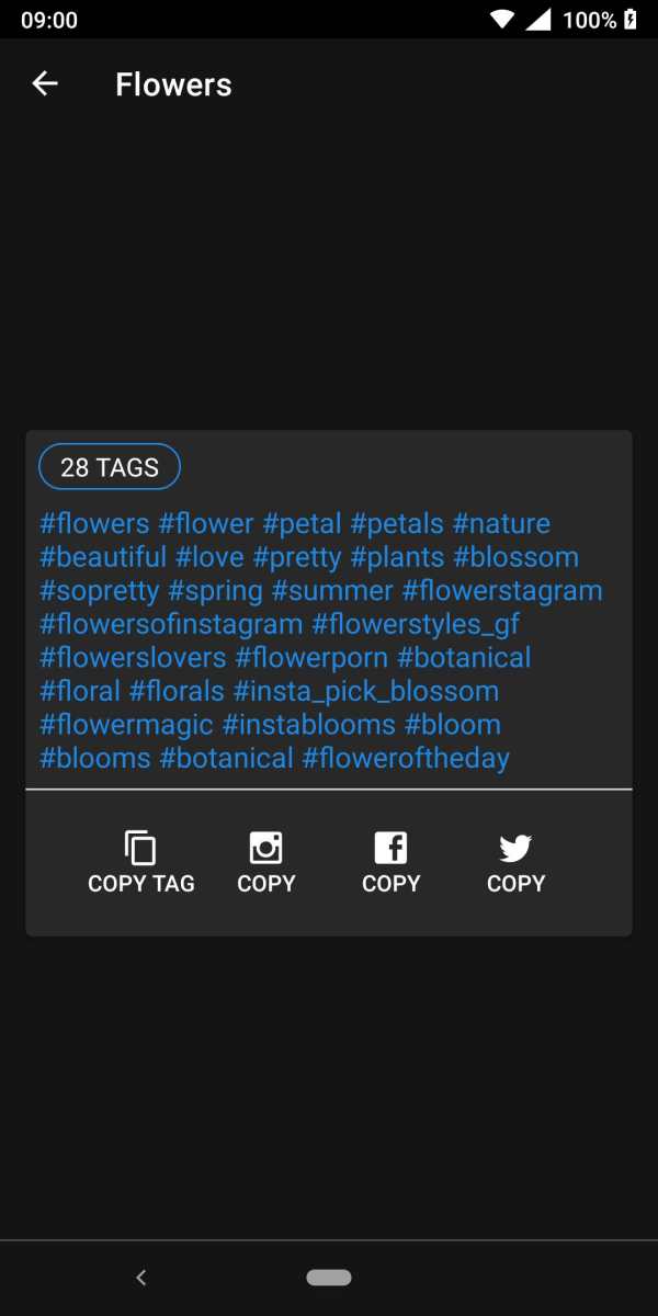 HashTags screenshot 5