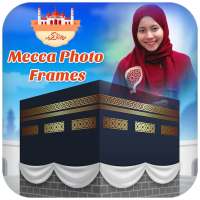Mecca Photo Frame
