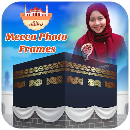 Mecca Photo Frame 1.10