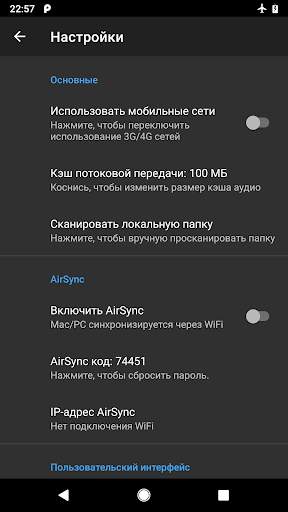 ../en-US/title.txt скриншот 7