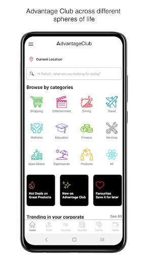 Advantage Club screenshot 1