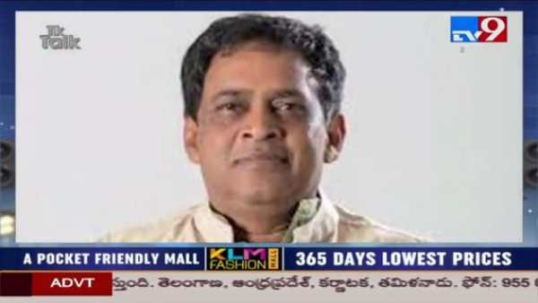 Telugu News - TV9, NTV, ABN, V6, TV5, Sakshi, 10Tv screenshot 4
