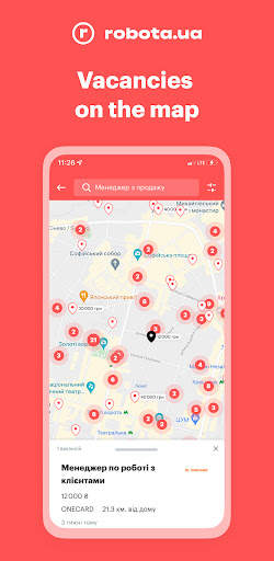 robota.ua - jobs and vacancies screenshot 4