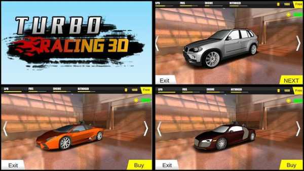 Turbo Racing 3D screenshot 1