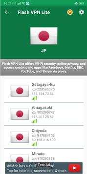Turbo VPN - high speed and secure VPN screenshot 5