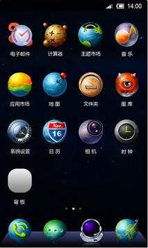360 Launcher-Star Trek screenshot 3