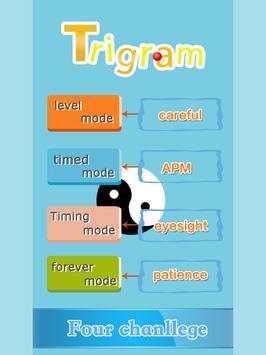 Beat Eight-Trigram screenshot 9