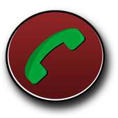 Automatic all call recorder 2021