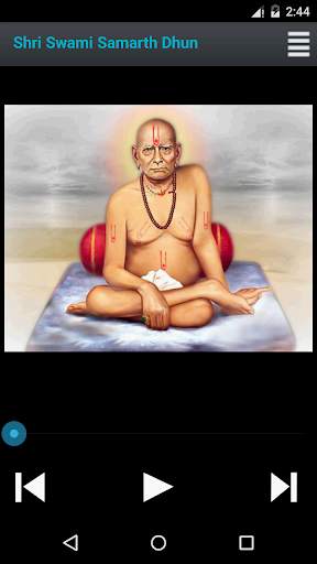 Swami Samarth Dhun screenshot 1