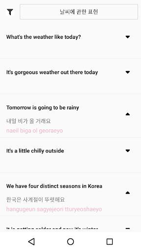 Study K - LearnKorean with BTS for FREE screenshot 2