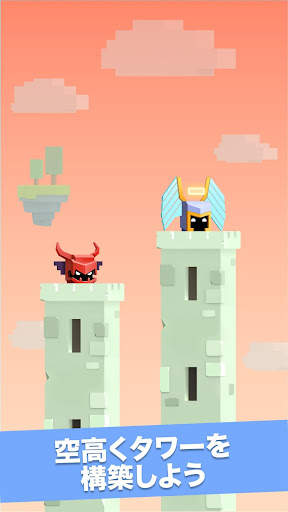 ウィル ヒーロー screenshot 7
