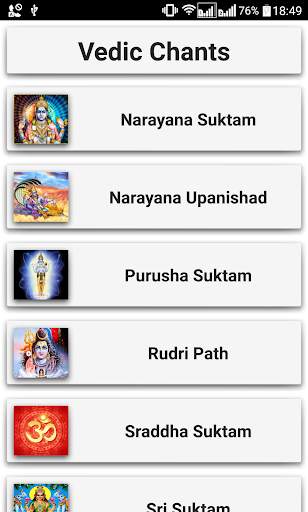 Vedic Chants screenshot 1
