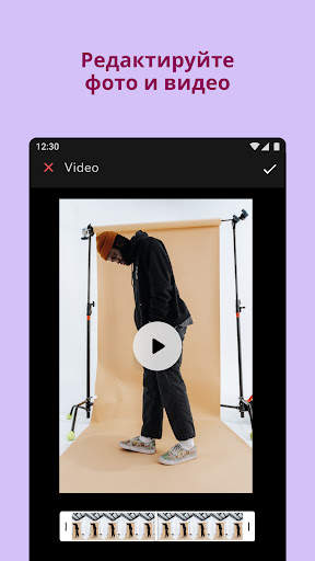 Over (tеперь GoDaddy Studio) скриншот 8