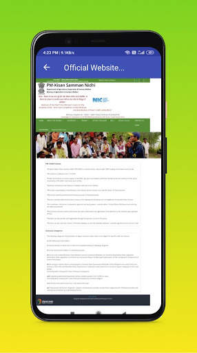 PM Kisan Samman Nidhi Yojana screenshot 1