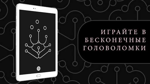 ГЕКС скриншот 13
