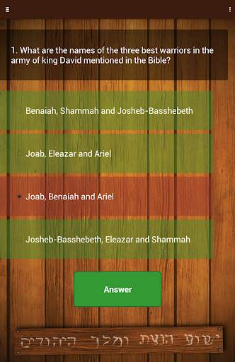 Biblical Quiz screenshot 9