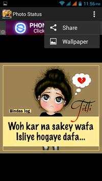 Photo Status (Line/FB/Watsapp) screenshot 8
