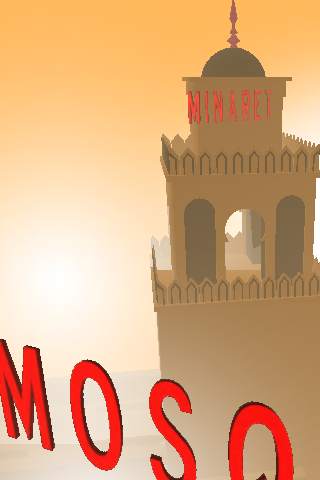 Mosque 3D screenshot 3