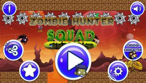 Zombie hunter Squad screenshot 7