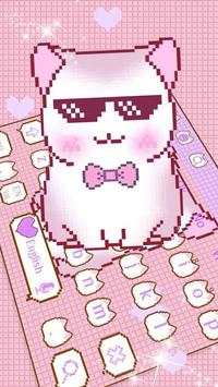 Theme Cute Pixel Cat Keyboard screenshot 1