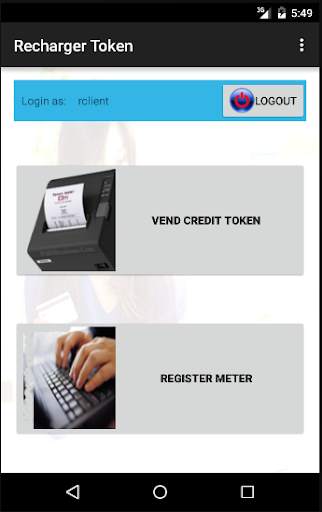 Recharger Token screenshot 2