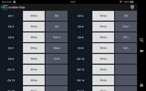 Mixing Station Qu screenshot 8