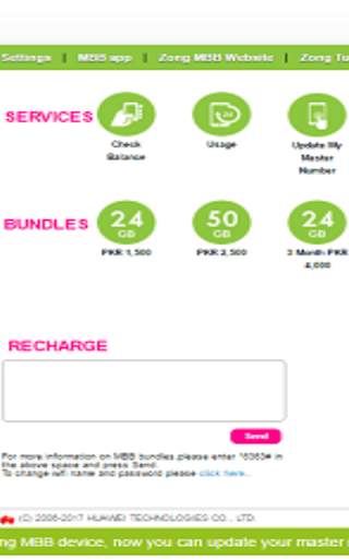 Zong WiFi Device screenshot 10