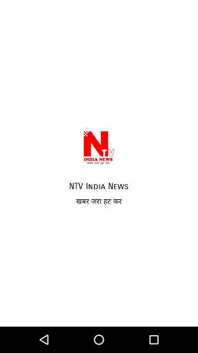 NTV India News screenshot 1