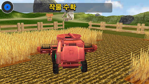 트랙터 농업 드라이버 : 마을 시뮬레이터 2019 screenshot 6