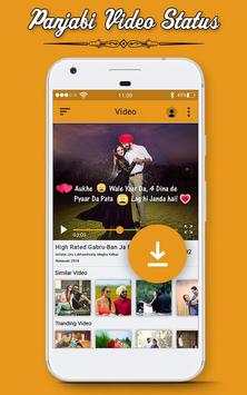 Punjabi Video Status 2018 : Punjabi Song Status screenshot 2