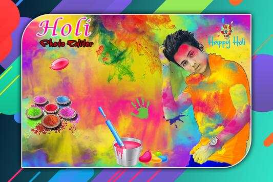 Happy  Holi Photo Editor 2 تصوير الشاشة