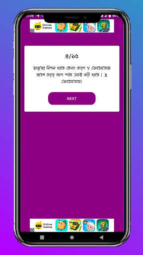 Pure Earn Reward-Make Money Online स्क्रीनशॉट 2