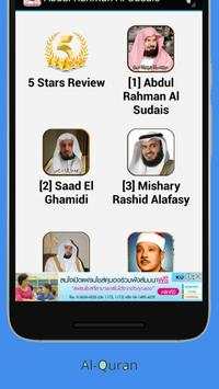 Listen Quran Free screenshot 3