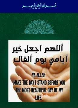 Islamona Quran Prayer-T Qibla screenshot 4