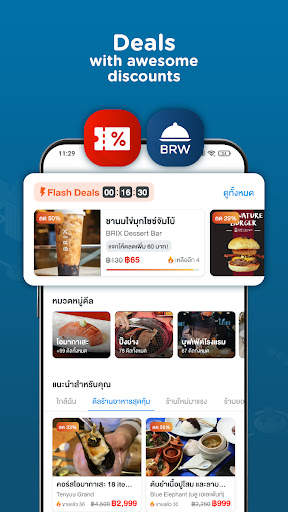 Wongnai: Restaurants & Reviews screenshot 6