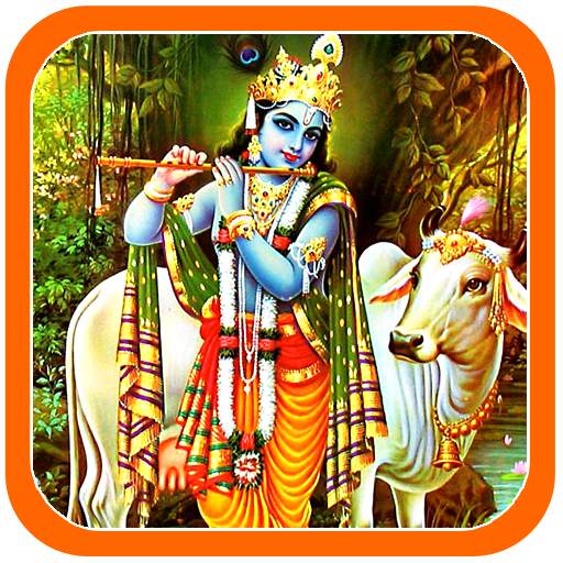 Lord Krishna Photos Wallpaper 1.0.3