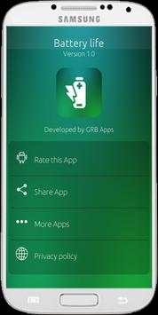 200 battery life - Fast charger 2018 screenshot 7