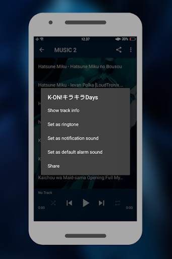 Anime Music Offline 2020 screenshot 7