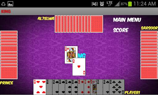 Trex Lite screenshot 5