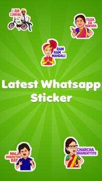 Latest Sticker For - WhatsApp screenshot 2