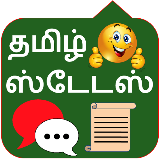 Tamil Status icon