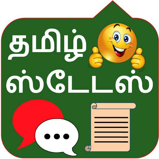 Tamil Status 1.29