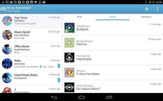 Soundwave screenshot 9