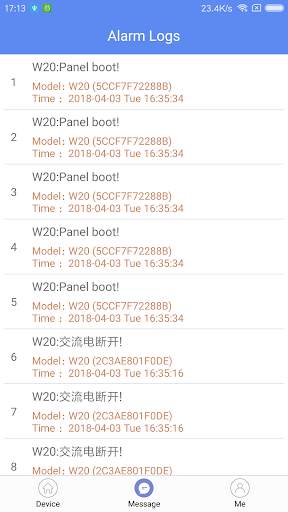 W20 screenshot 5