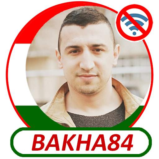 BAKHA84 -  песни 2.0