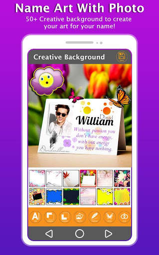 Name Art With Photos screenshot 1
